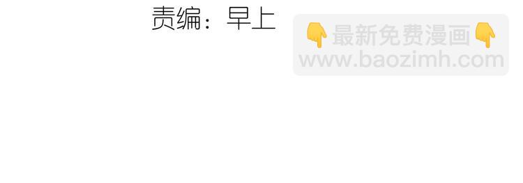 第40话 婚前焦虑-第41话