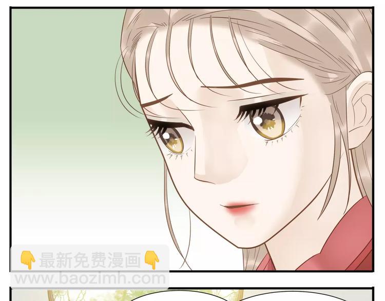 第40话 婚前焦虑-第41话