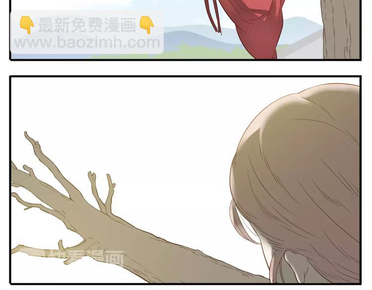 第42话 好汉饶命！-第43话