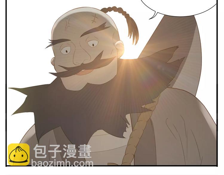 第42话 好汉饶命！-第43话