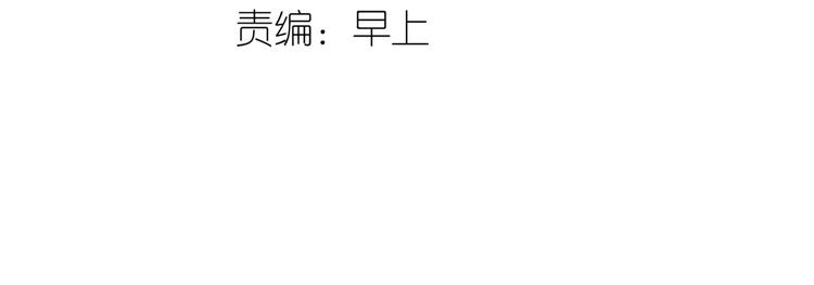 第51话 丢失的记忆-第53话