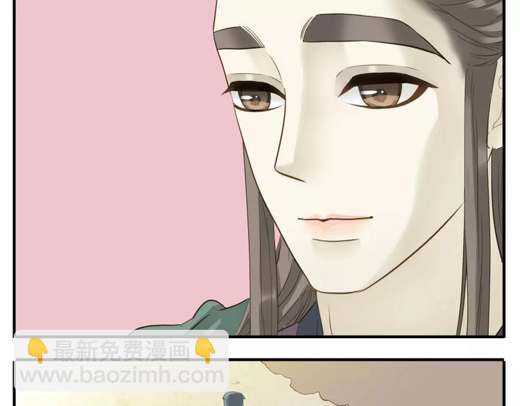 第53话 女装癖哥哥？！-第55话