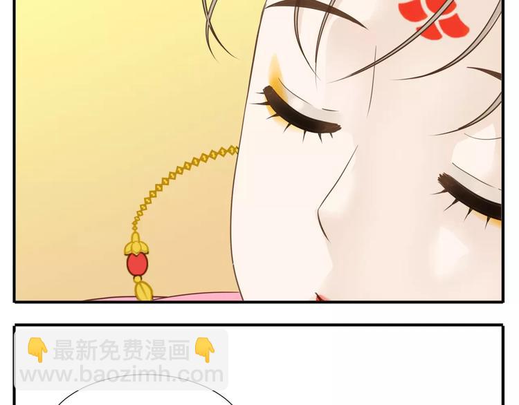 第55话 公主得了健忘症！-第57话