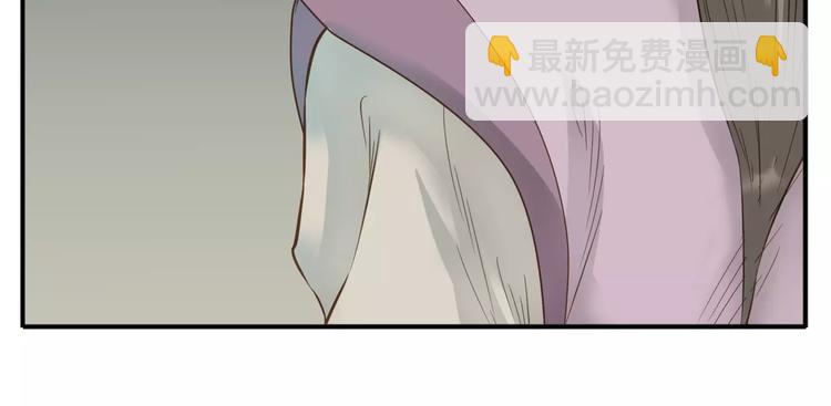 第57话 教主闯入？！-第59话