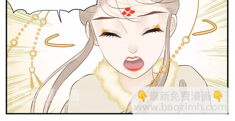 第61话 我会接住你！-第63话