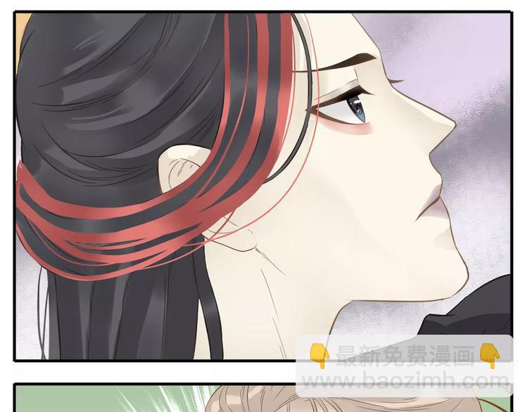 第61话 我会接住你！-第63话