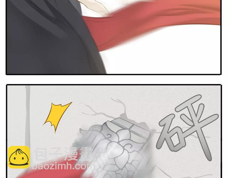 第61话 我会接住你！-第63话