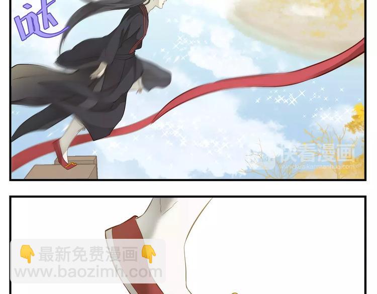 第61话 我会接住你！-第63话