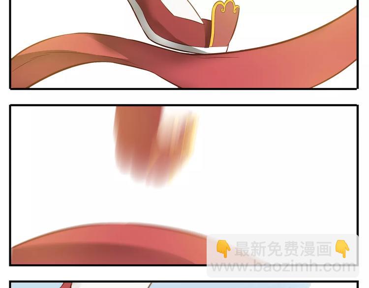 第61话 我会接住你！-第63话