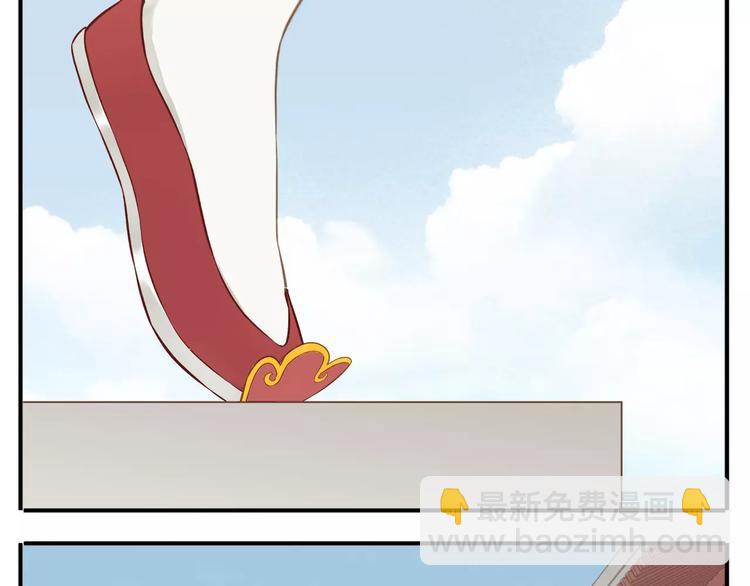 第61话 我会接住你！-第63话