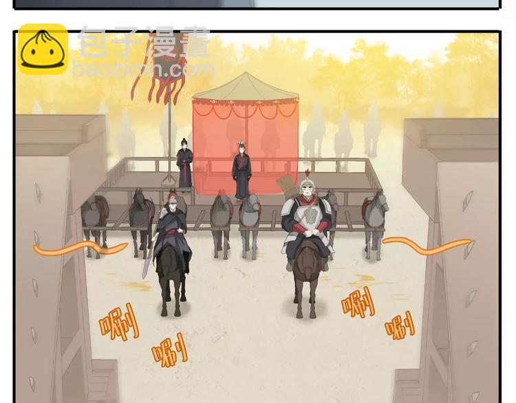 第61话 我会接住你！-第63话