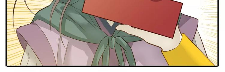 第63话 婚礼免了，这是聘礼！-第65话