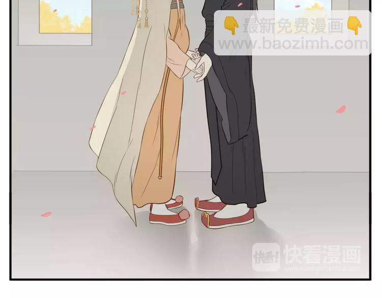 第63话 婚礼免了，这是聘礼！-第65话