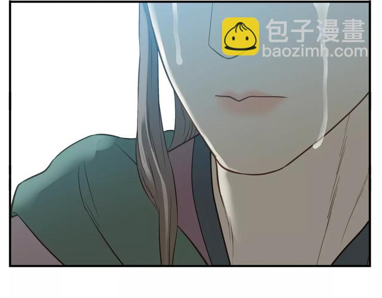 第63话 婚礼免了，这是聘礼！-第65话