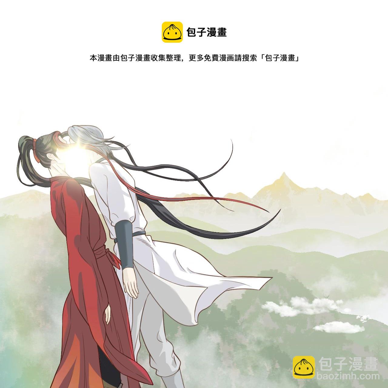 第二季第1话 新的开始-第71话