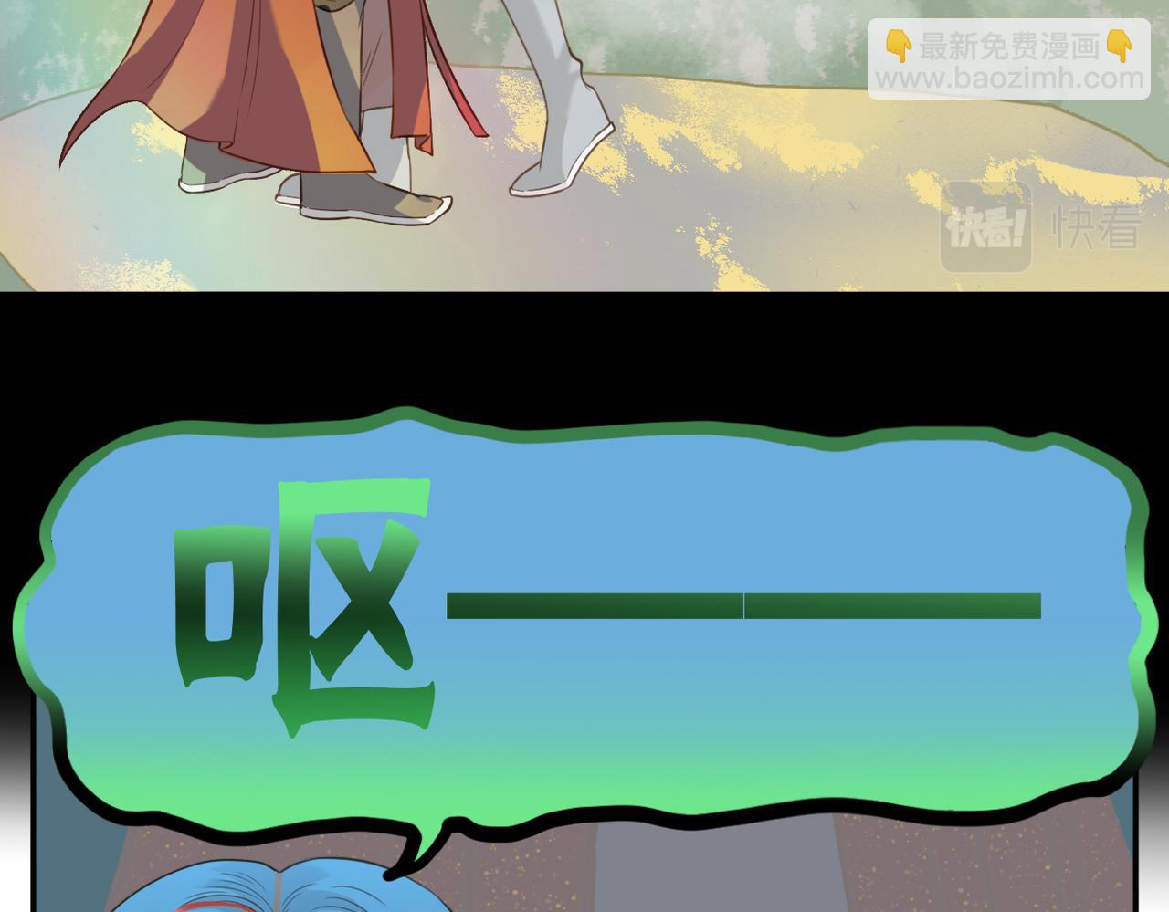 第二季第1话 新的开始-第71话