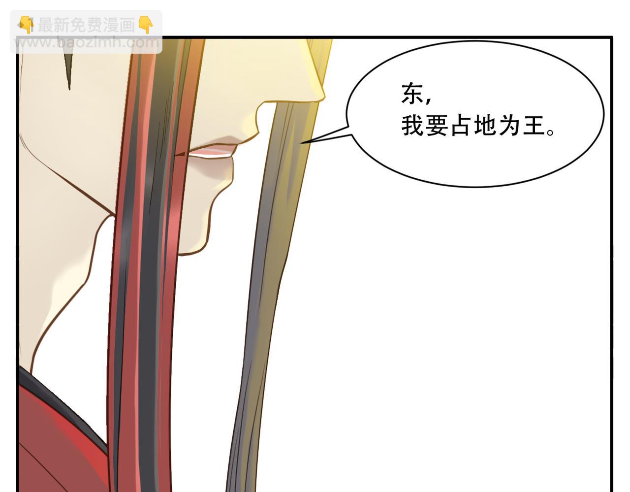 第二季第1话 新的开始-第71话