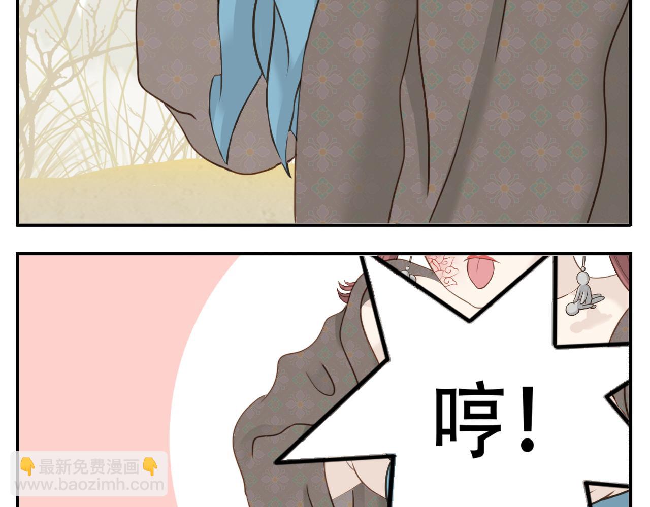 第二季第3话 出手相救-第73话