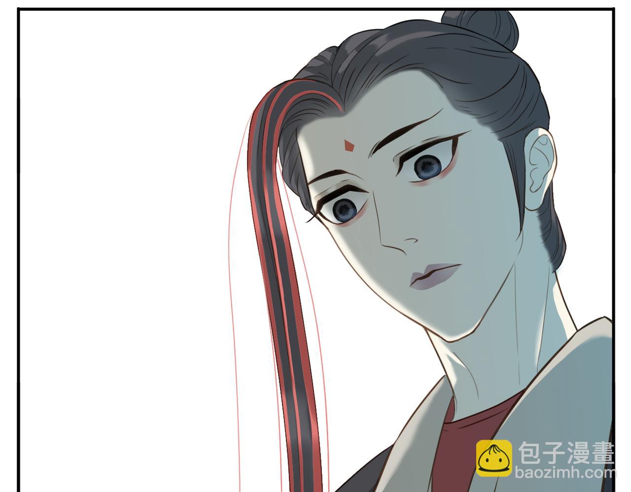 第7话 观看武林大会-第77话