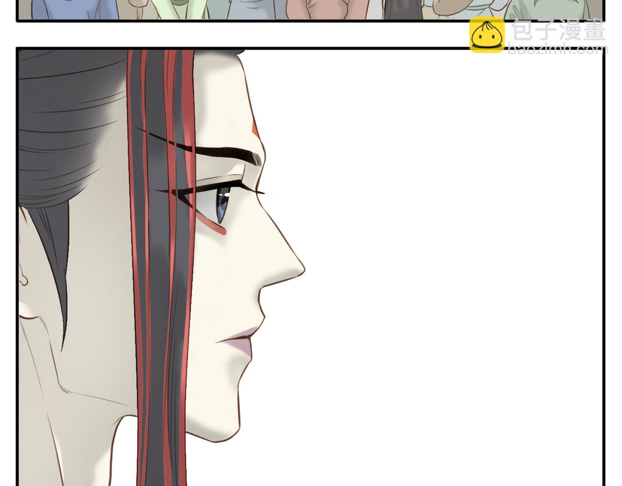 第7话 观看武林大会-第77话