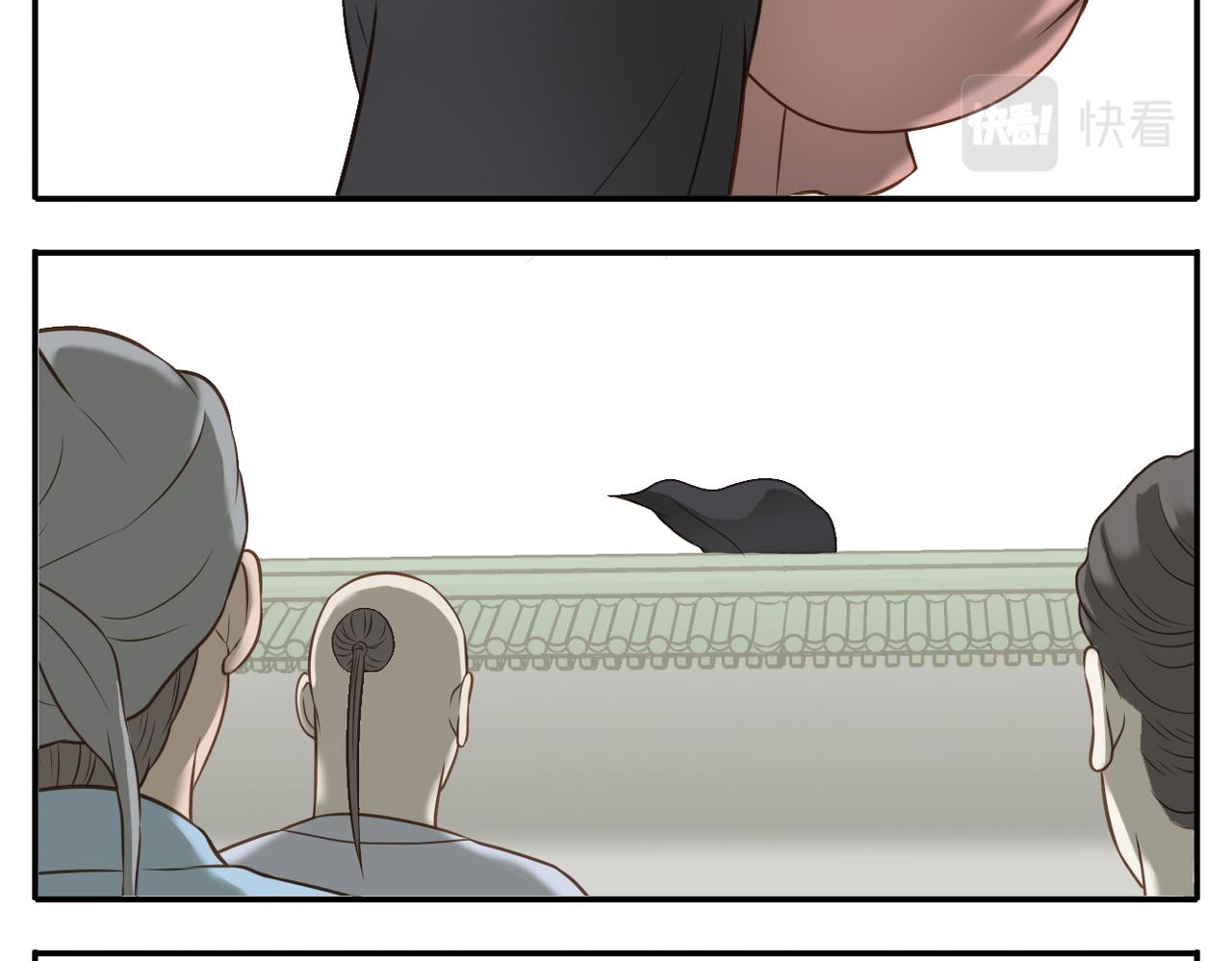 第9话 一触即发-第79话