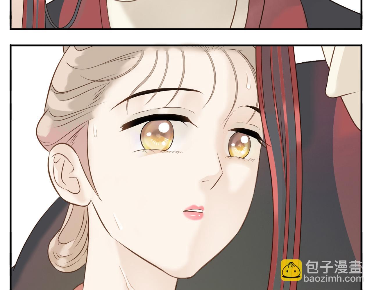 第11话 阿宝要生孩子了！-第81话