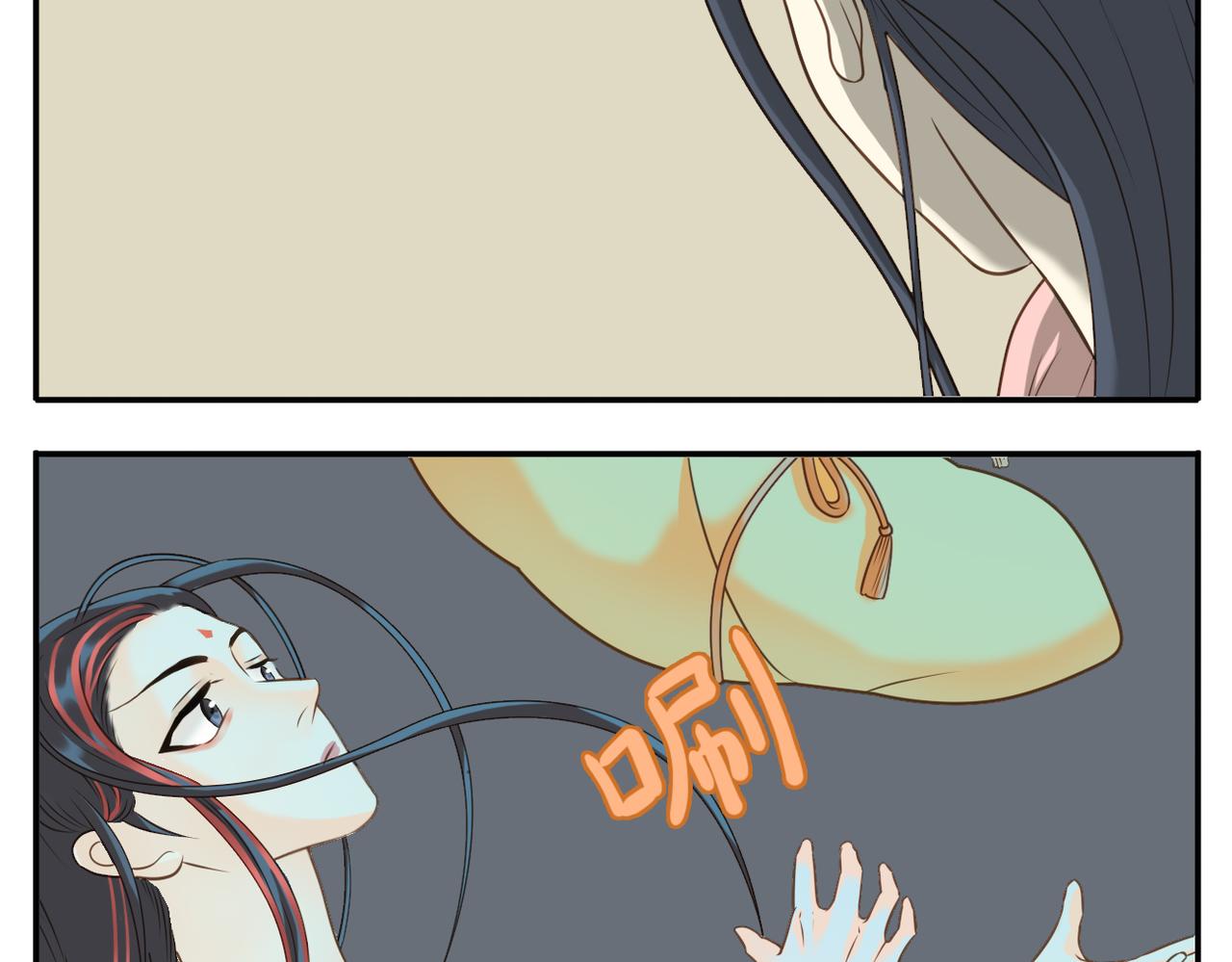 第14话 睡觉-第83话