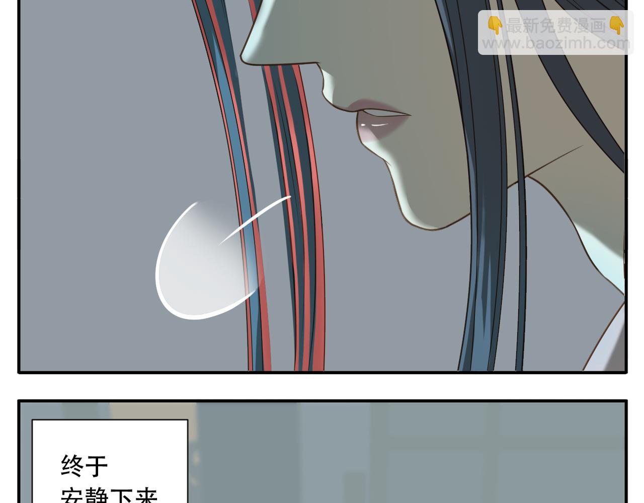 第14话 睡觉-第83话