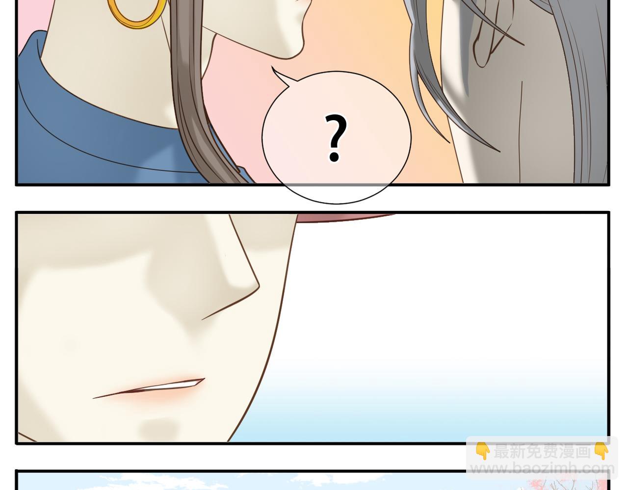 第16话 百日宴-第85话