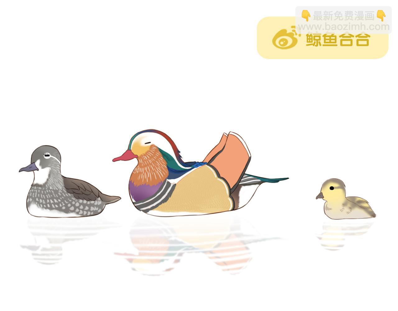 第20话 谄媚-第89话