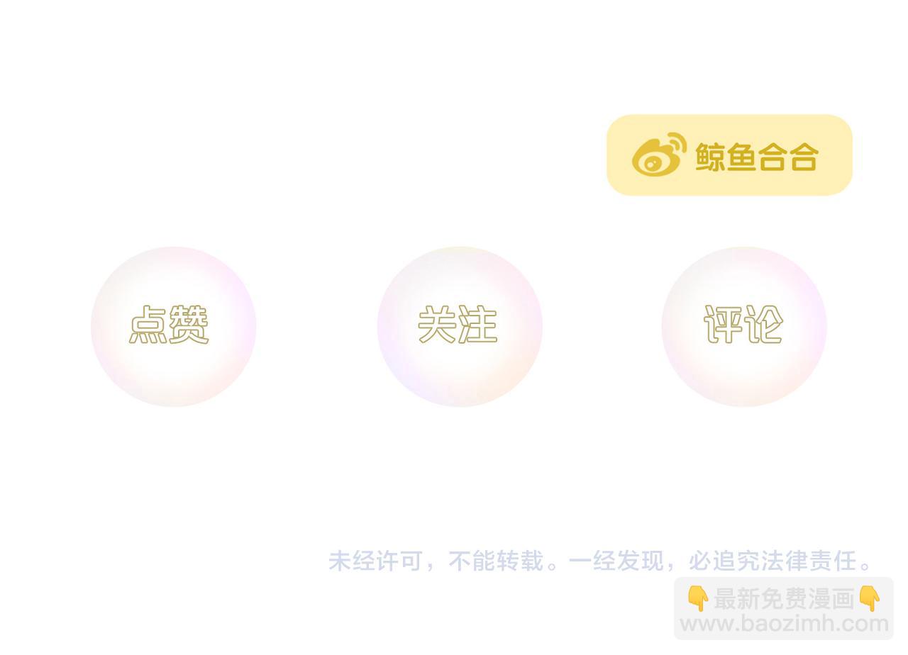 第22话 离家出走-第91话