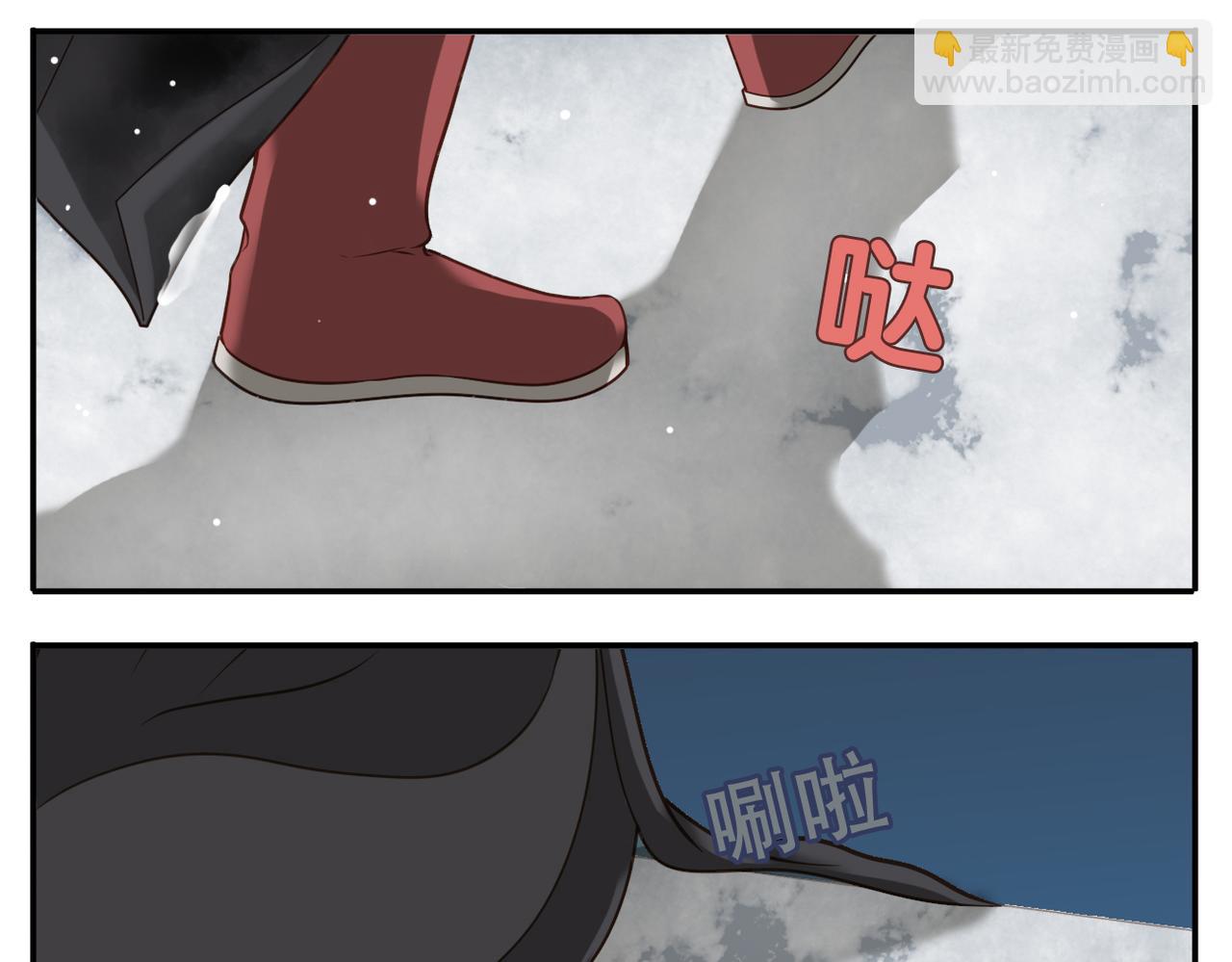 第24话 初相识-第93话