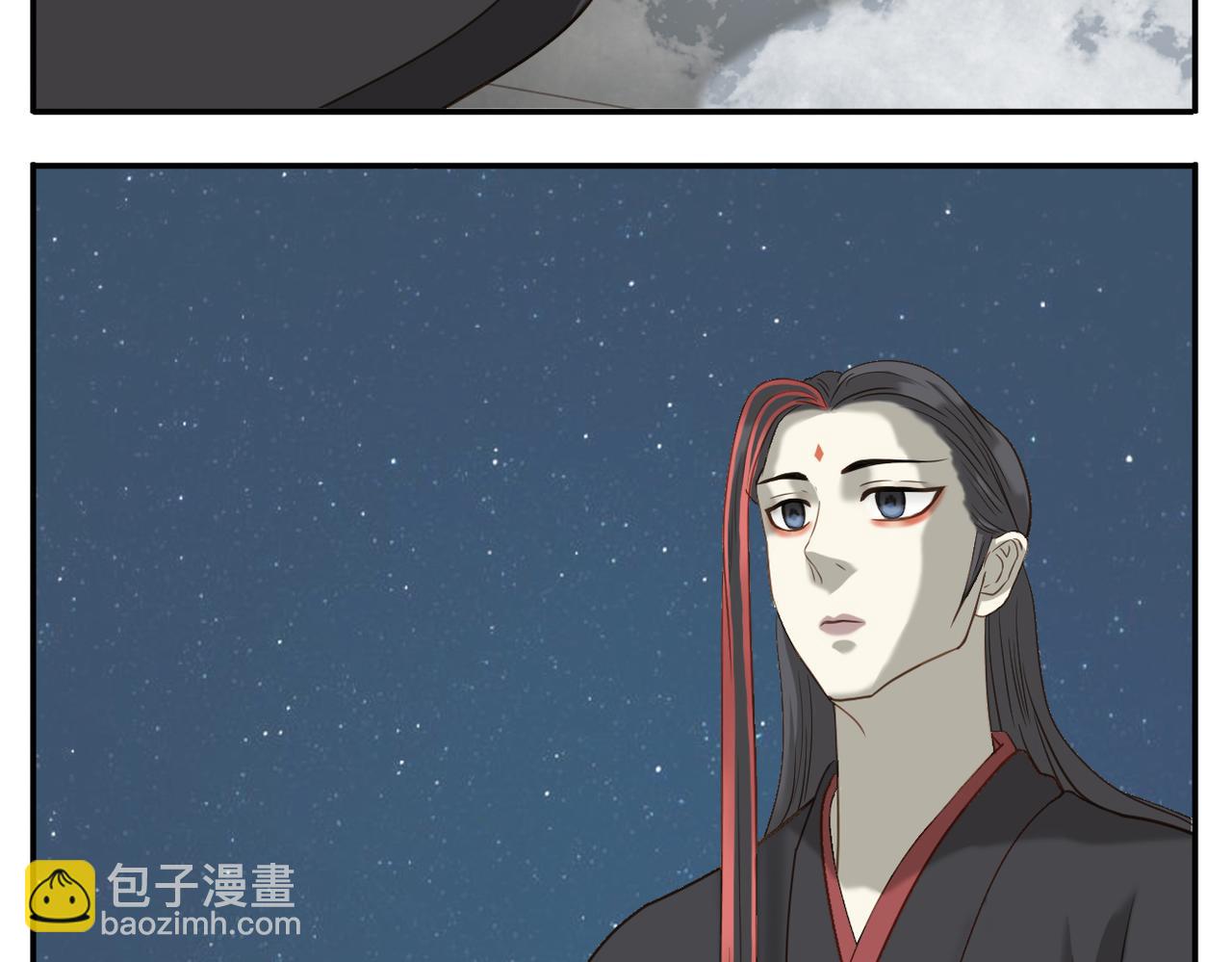 第24话 初相识-第93话