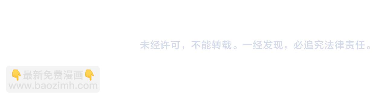 第24话 初相识-第93话