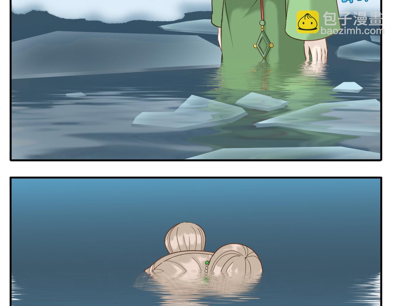 第24话 初相识-第93话