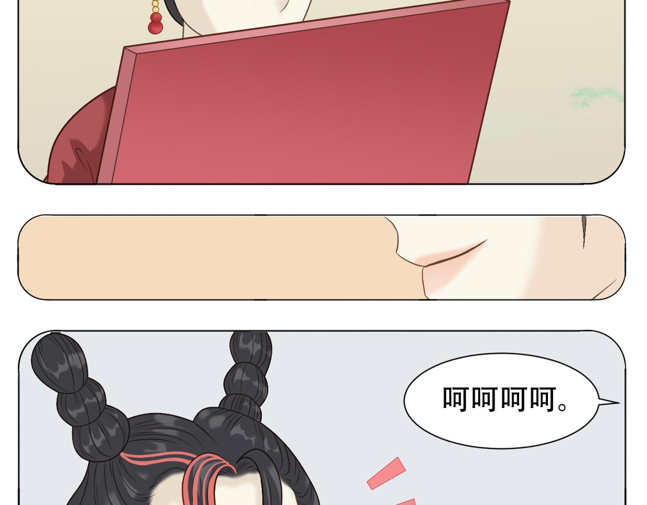 第二季完结篇 下(1/2)-第95话