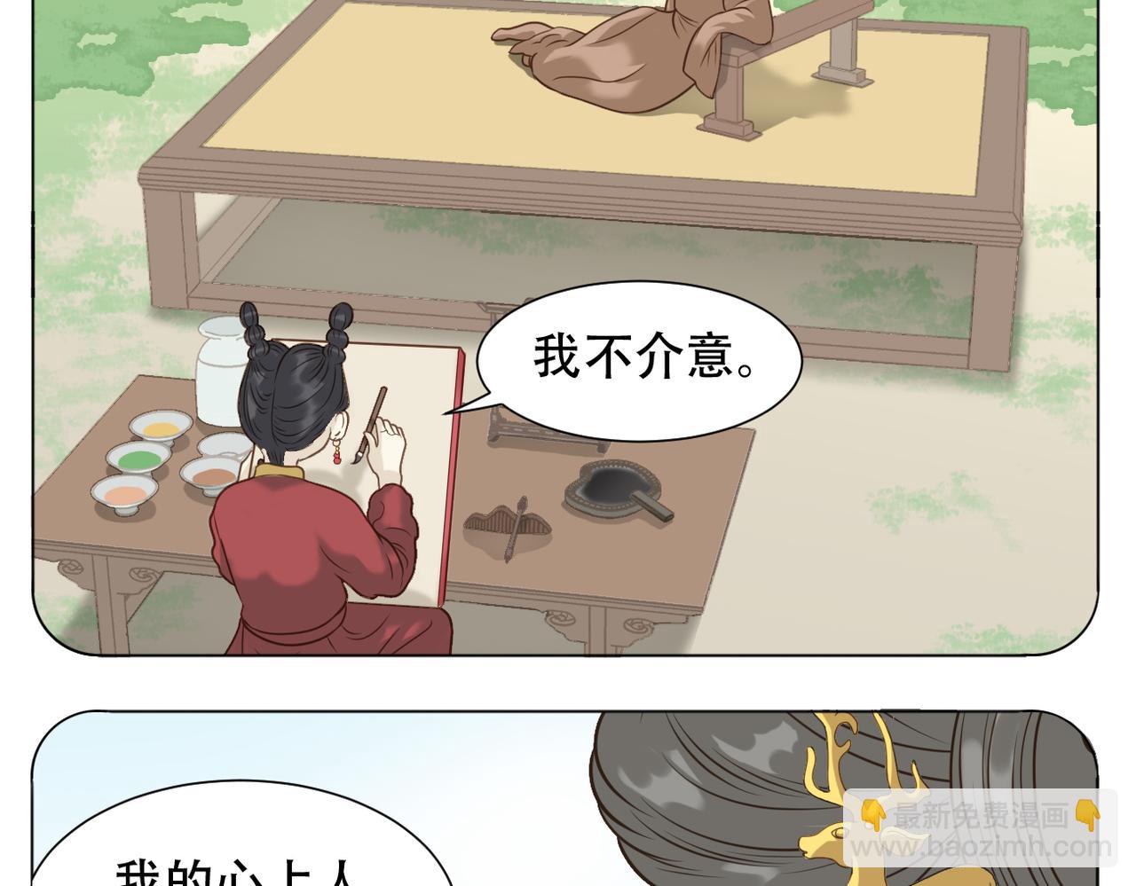 第二季完结篇 下(1/2)-第95话