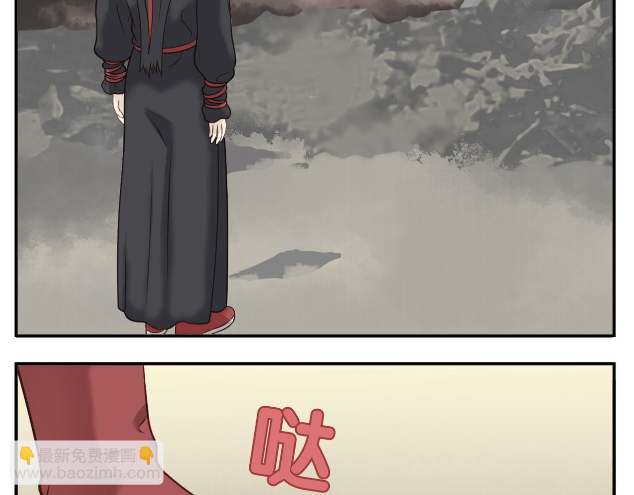 第二季完结篇 下(1/2)-第95话