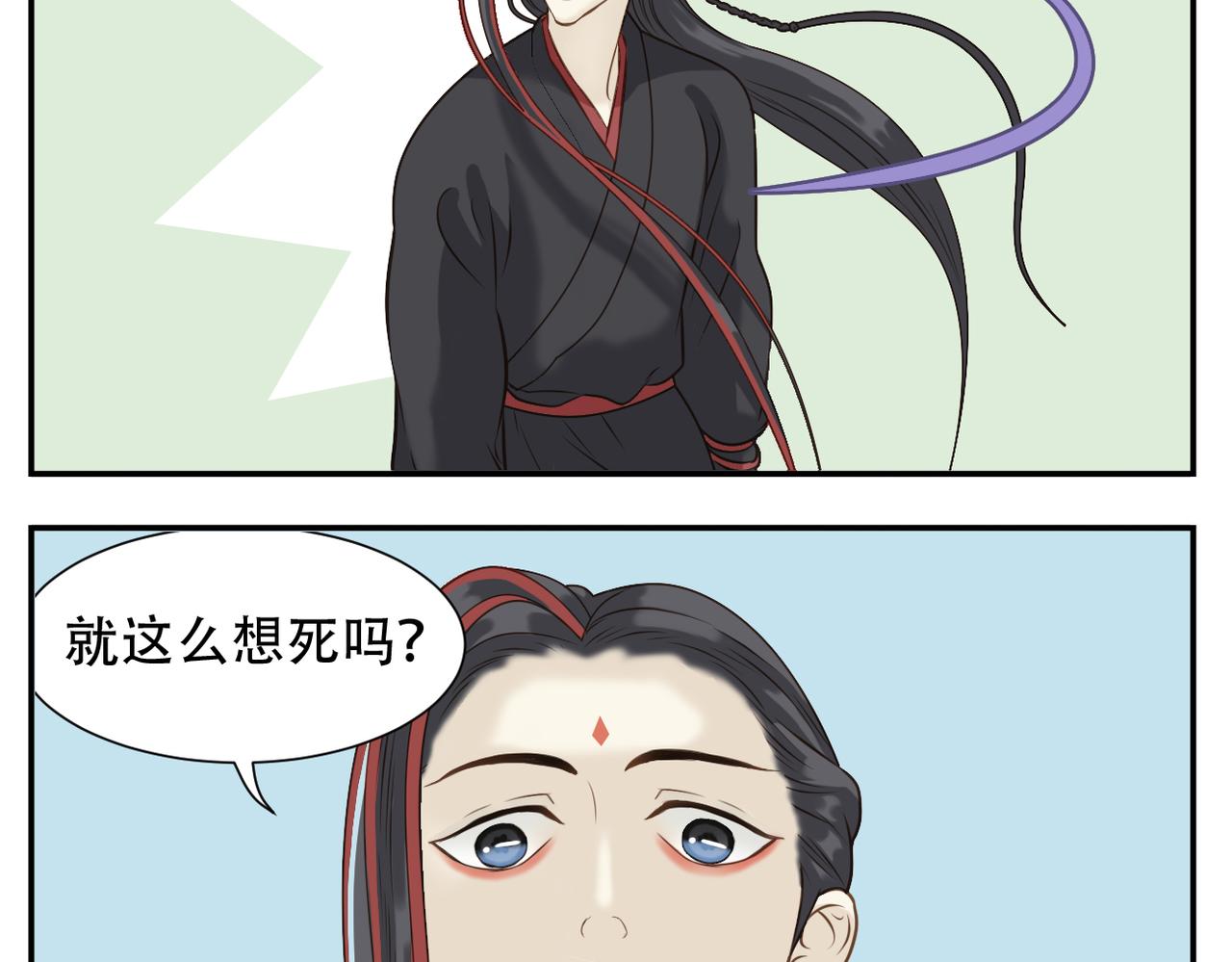 第二季完结篇 下(1/2)-第95话