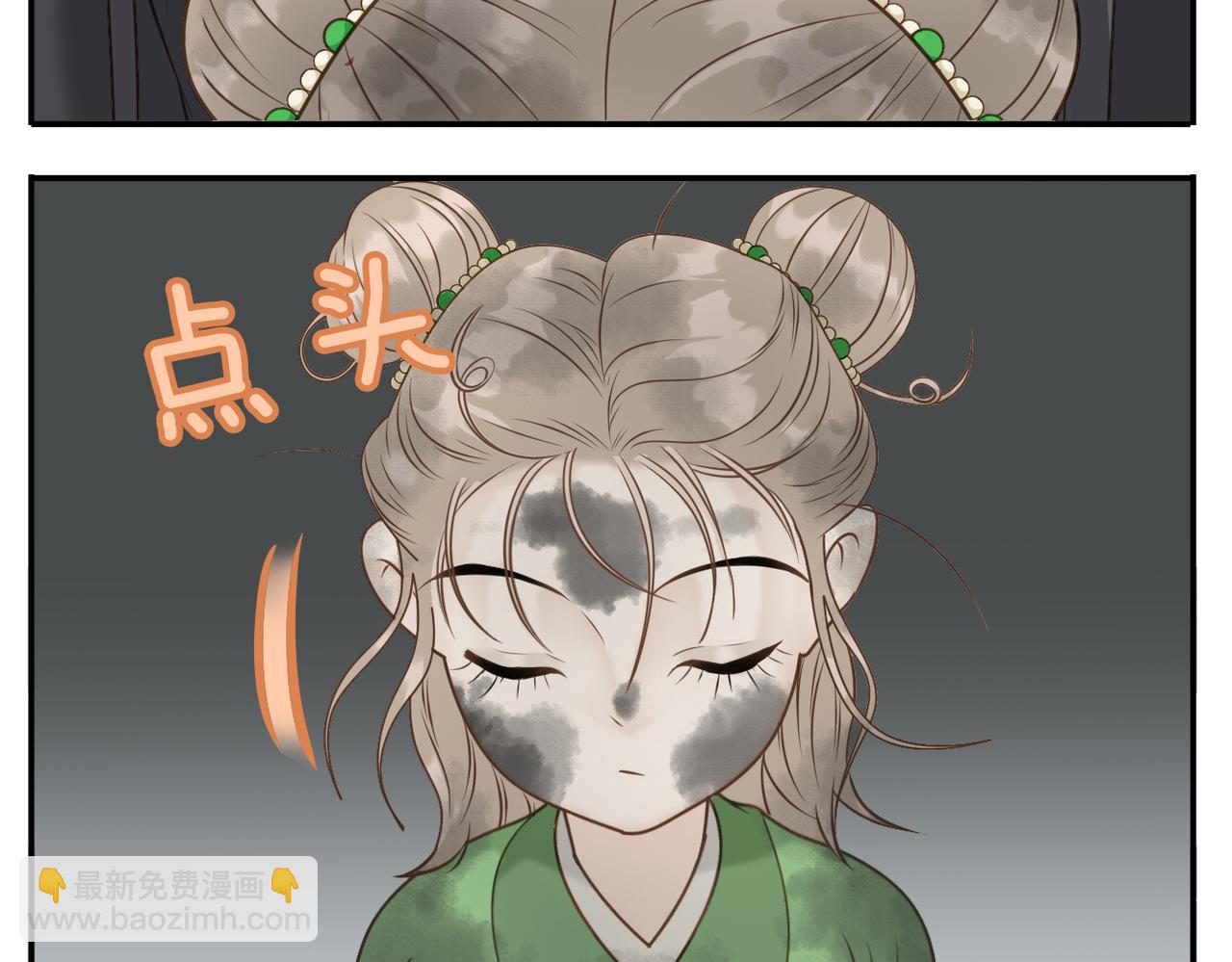 第二季完结篇 下(1/2)-第95话