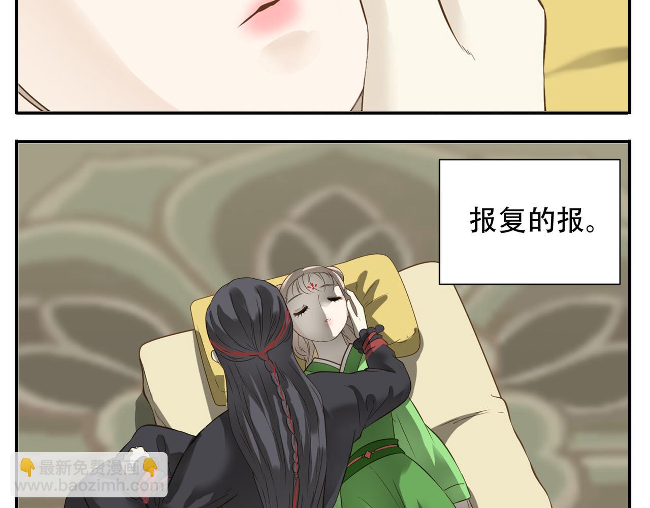 第二季完结篇 下(1/2)-第95话