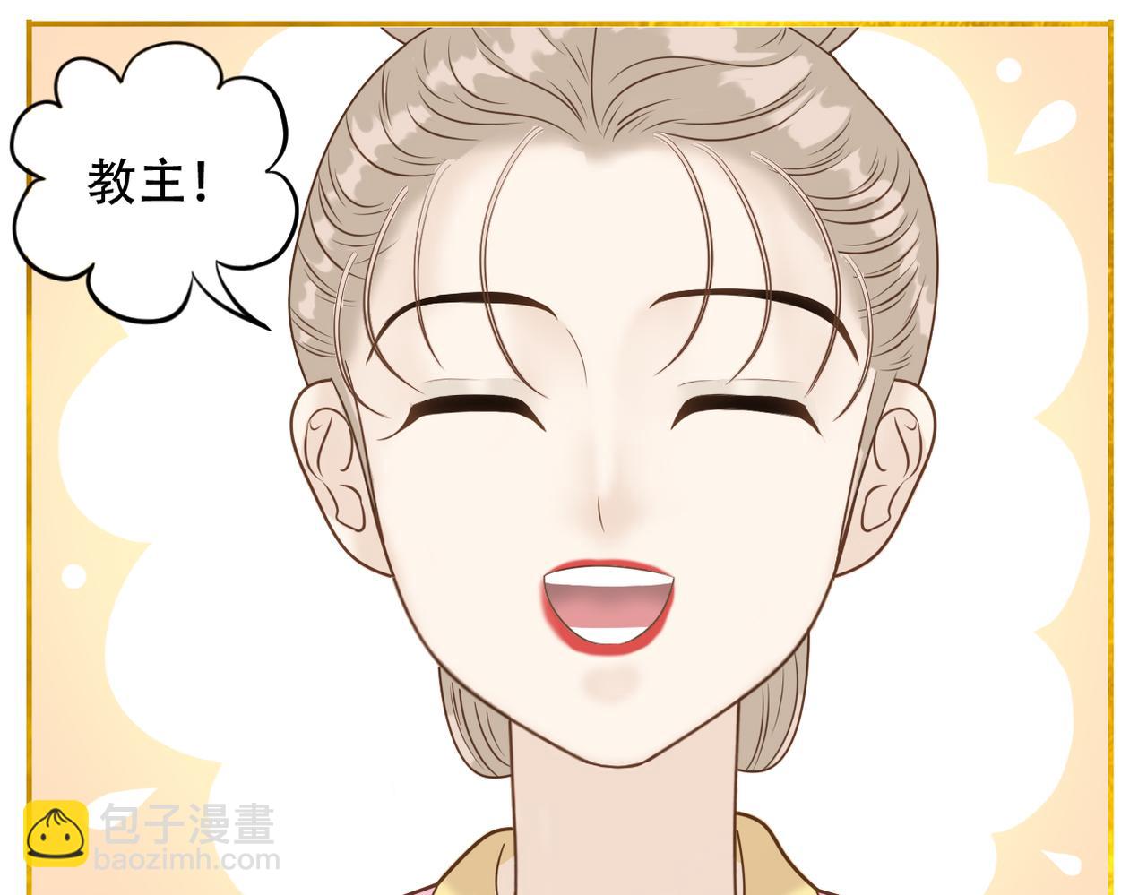 第二季完结篇 下(1/2)-第95话