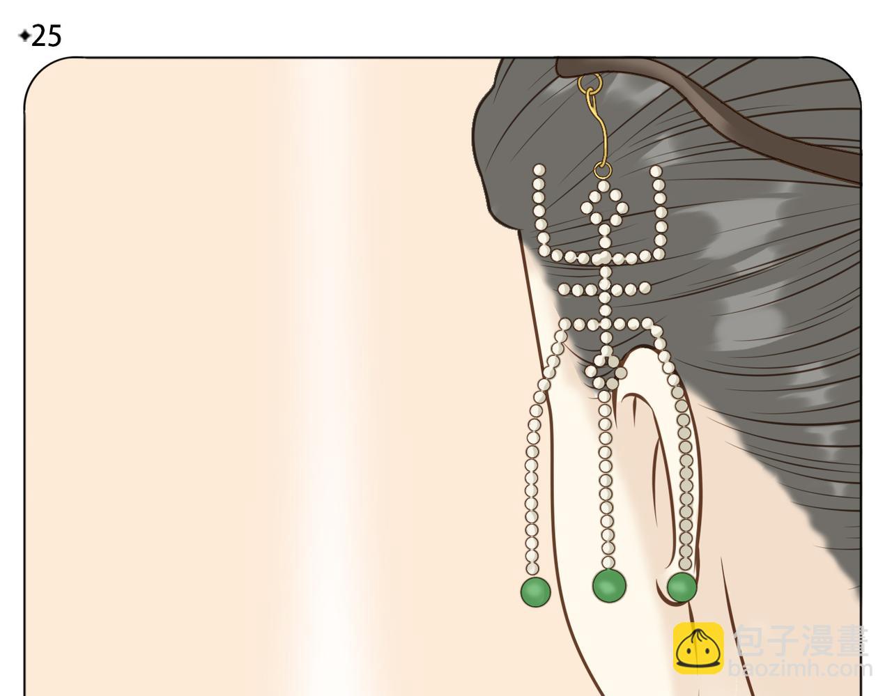 第二季完结篇 下(1/2)-第95话