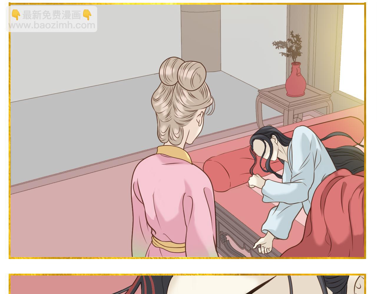 第二季完结篇 下(1/2)-第95话