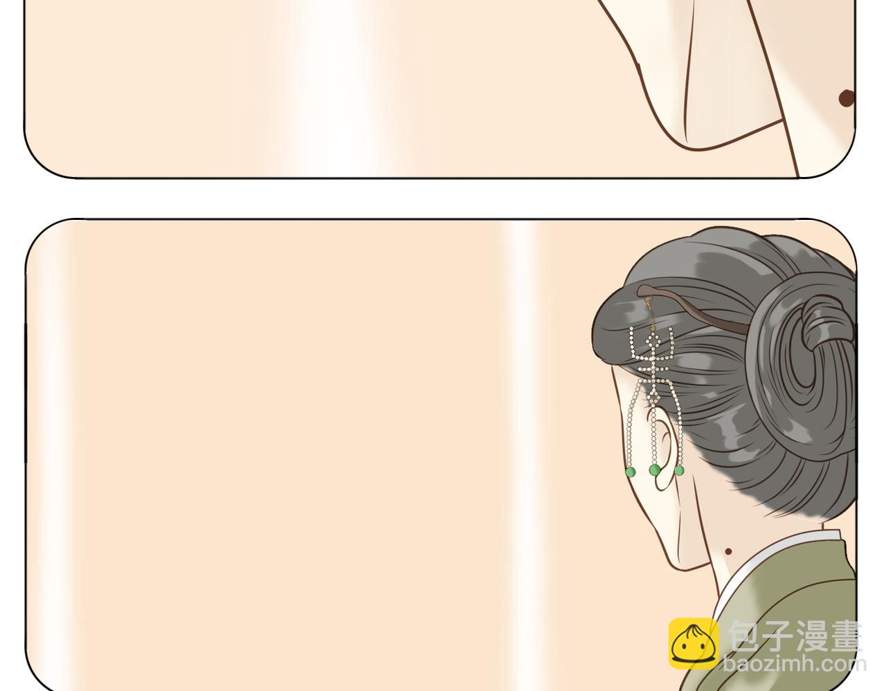 第二季完结篇 下(1/2)-第95话