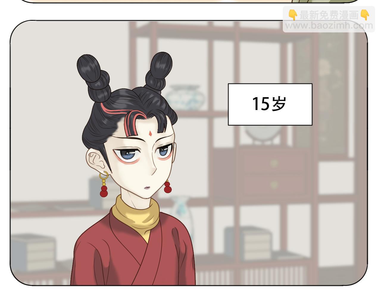 第二季完结篇 下(1/2)-第95话