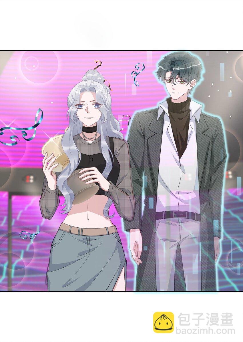 假千金被大佬綁定後躺贏了 - 第九話 醒了？ - 3