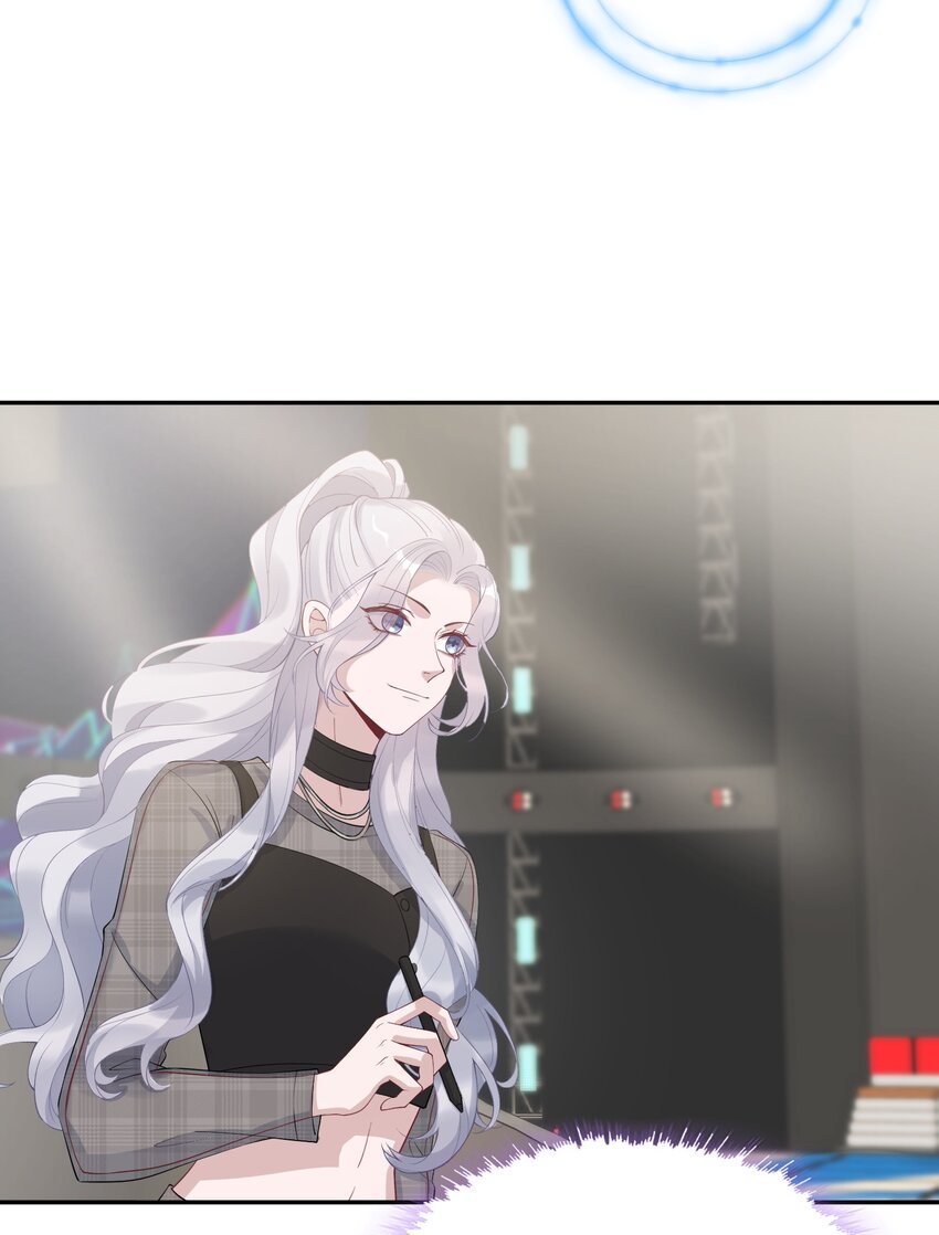 假千金被大佬綁定後躺贏了 - 第九話 醒了？ - 6