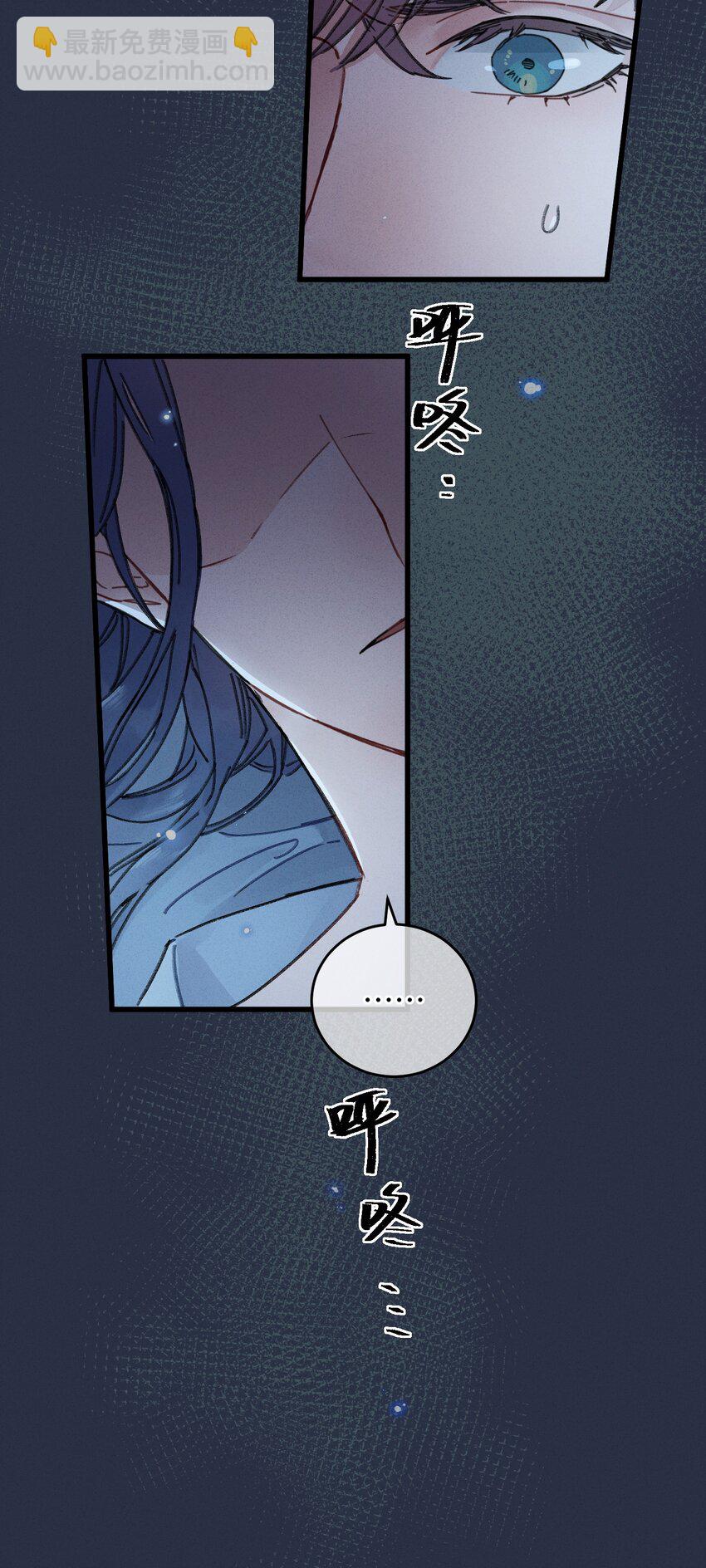 001 小野猫的夜袭-第1话