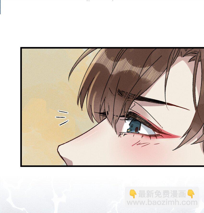 011 厚颜无耻(1/2)-第11话